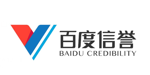 中文字幕,日韩一区|中国官方：截至6月底2128.4万人次享受“刷脸”通关便利